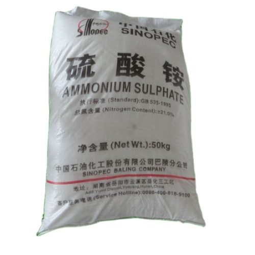 Ammonium-Sulphate-Dalit-Solutions.jpg